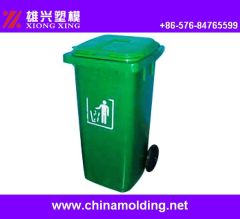 plastic drum mold