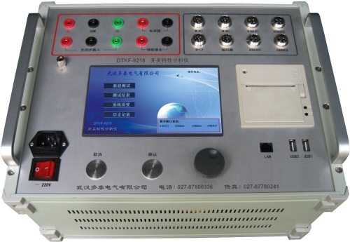 HV Switch Characteristics Tester