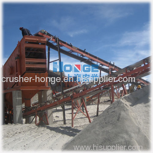 Belt Conveyor