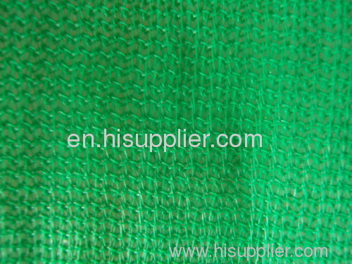 green sun shade netting