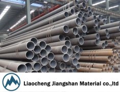 Liaocheng City Jiangshan Material co.,ltd