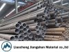 ASTM A106B seamless steel pipe