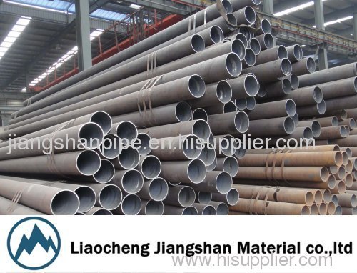 ASTM A106B seamless steel pipe