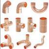 Copper Fitting