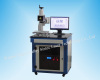 Diode End-Pump Laser Marking Machine For Silver Ring