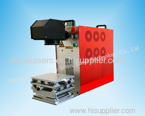 fiber laser marking machine