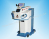 Laser Spot Welder For Jewelry