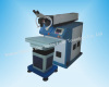 Battery Laser Welding Machine