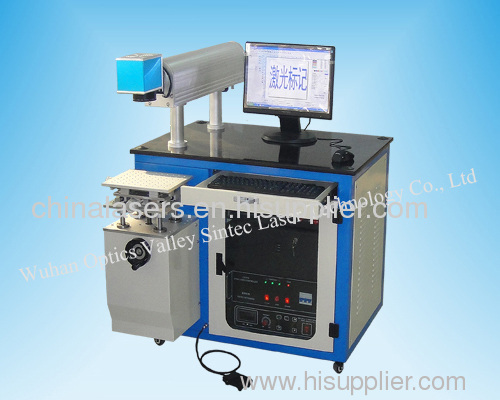 Diode Side-Pump Laser Marking Systems On Motor