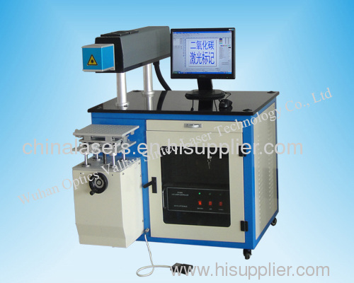 laser marking machine