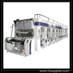 Fully Automatic Computer High Speed Rotogravure Printing Machine