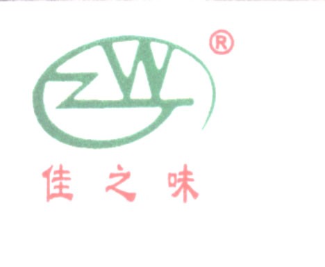 LuoYuanCounty jiazhiwei Foodstuffs co.Ltd