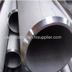 hgh quaity steel pipe