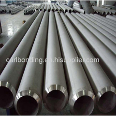 stainless steel tube