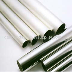stainless steel tube