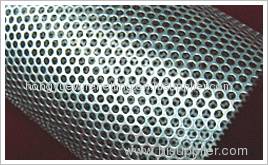 Perforated Metal Screen Sheet