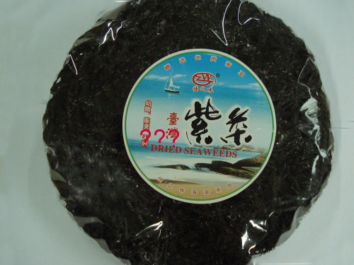 dried seaweed