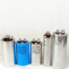 450volt 40uf Castor Oil Film Capacitor