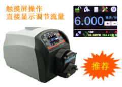 Baoding Llead Fluid Technology Co.Ltd.