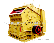 Impact crusher for sale