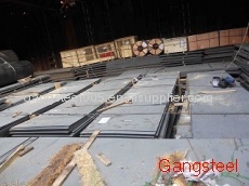 A517 Gr.A, A517 Gr.B, A517 Gr.E, A517 Gr.F vessel steel plate