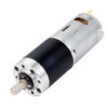 SGMP45-755SM,dc planetary gear motor