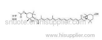 Fucoxanthin 10%~~~40%