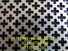 Decorative Perforated metal