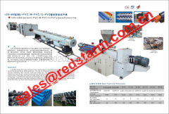 PVC pipe extruding line