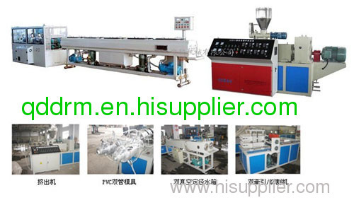 PVC twin pipe production line/PVC pipe making machine