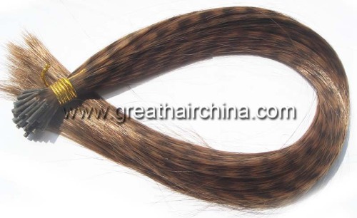 Fashion Feather Hair Extension I Tip