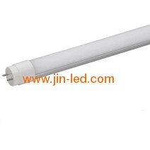 15w led tube