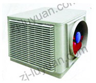 window air conditioner