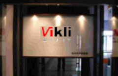 Vikli Power Ltd.