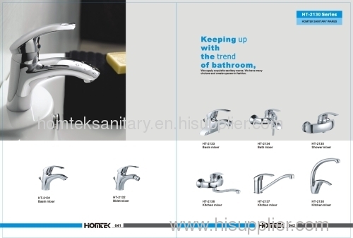 Sanitary ware brass Basin Faucet