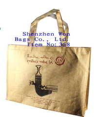 Customized Design Laser Shopping Bags