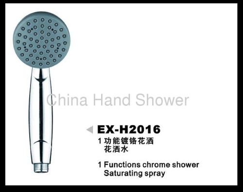 Hand Shower