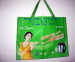 Designer Colored Laminated Bags