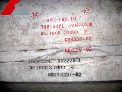 2205,S31803,1.4462,X2CrNiMoN22-5-3 Duplex stainless Steel