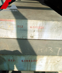 H13, 1.2344, SKD61 Hot work steel