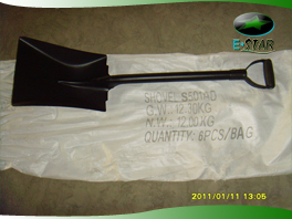 shovel s501MD