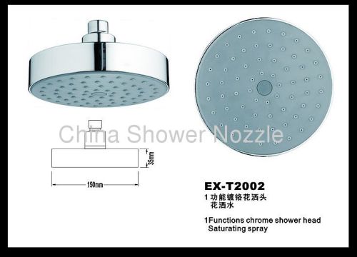 Low Flow shower head