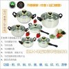 12-piece Stainless Steel Cookware Set