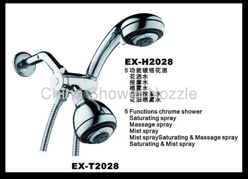 Shower Nozzle Set