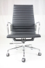 eames office chair,office chair,Eames Executive Chair