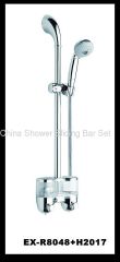 Shower Sliding Bar Set