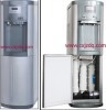 water dispenser/water cooler(YLRS-B)