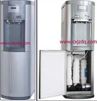 water dispenser /cooler