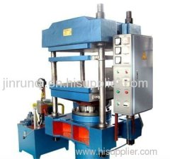 Vertical plate vulcanizing machines