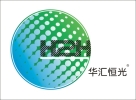 Shenzhen Huahui Radiant Energy Tecnology company